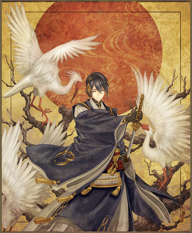 刀剣乱舞 とうらぶは天下五剣が揃ってからが本番だと思ってる 一周年なのに実装スピード遅くない 刀剣乱舞速報 とうらぶまとめ