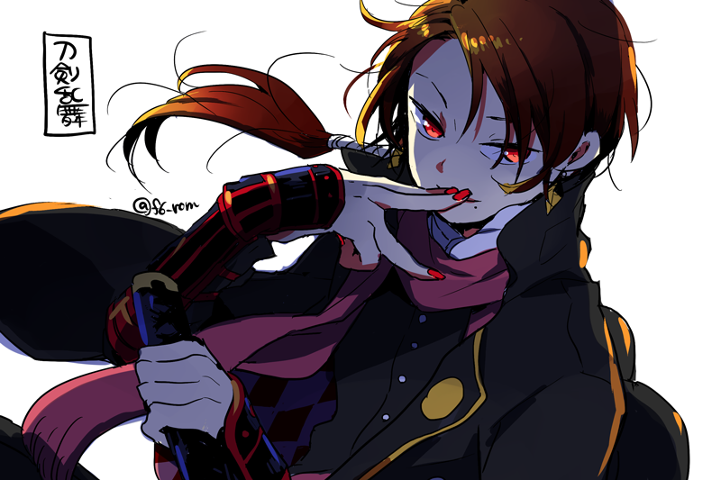 その他 刀剣乱舞速報 とうらぶまとめ