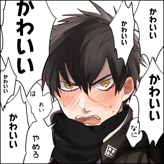刀剣乱舞 深夜の同田貫正国画像まとめ Part 1 刀剣乱舞速報 とうらぶまとめ 刀剣乱舞 深夜の同田貫正国画像まとめ Part 1 刀剣乱舞速報 とうらぶまとめ