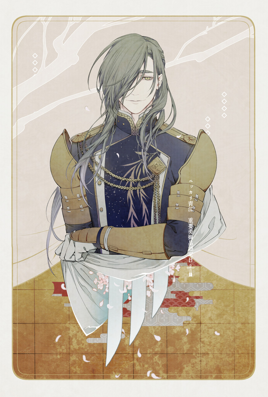 刀剣乱舞 極前が好きだからこそ極後も好きで どっちがいいとか選べません 刀剣乱舞速報 とうらぶまとめ