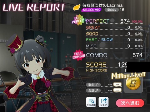 5TD3txr