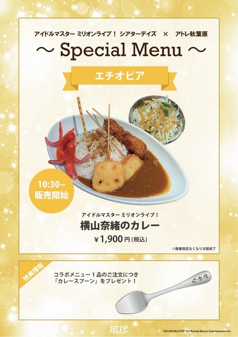 get (1)