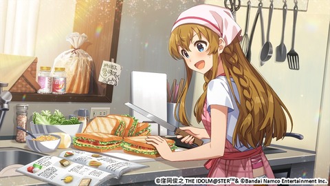 【ミリシタ】一人暮らしアイドルちゃん🏠