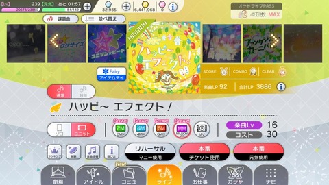 ccBPVML