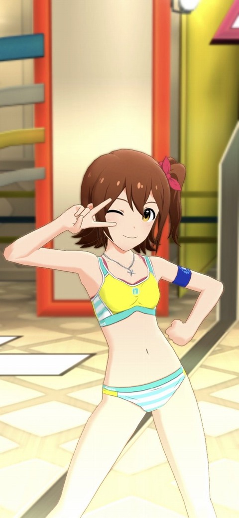 YZ3iChG