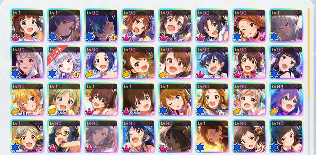 ミリシタ 初級編 スコアタはどういう編成がいいの ミリシタまとめ雑談