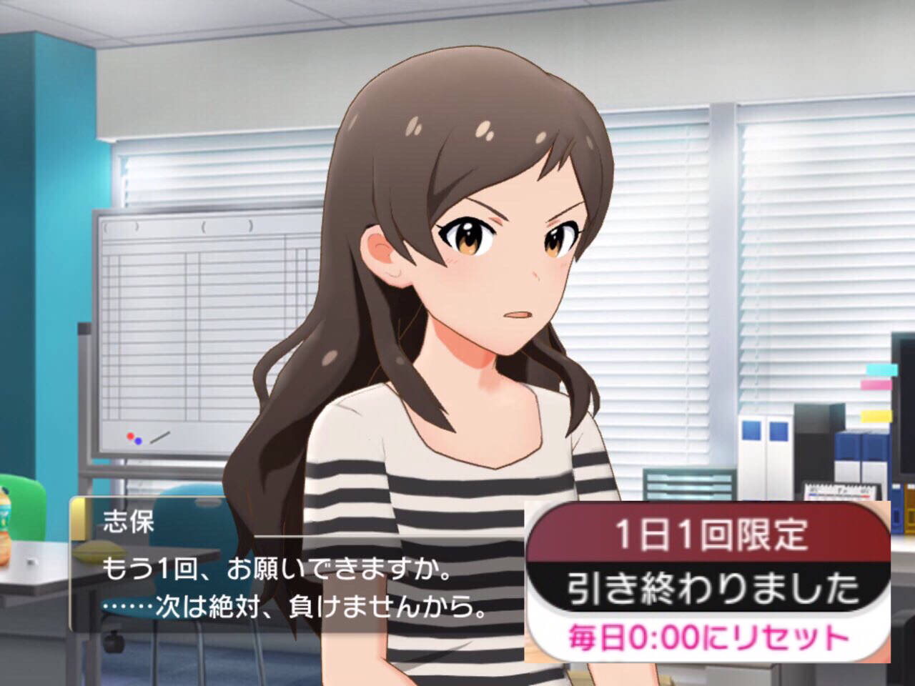 ミリシタ 限定ssr百瀬莉緒さんの衣装はタイトスカート 恒常ssr高槻やよいさんはどこかで見たことある様な既視感 ミリシタまとめ雑談 ミリシタ 限定ssr百瀬莉緒さんの衣装はタイトスカート 恒常ssr高槻やよいさんはどこかで見たことある様な既視感 ミリシタまとめ雑談