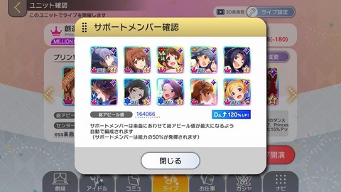 Wtkctbo