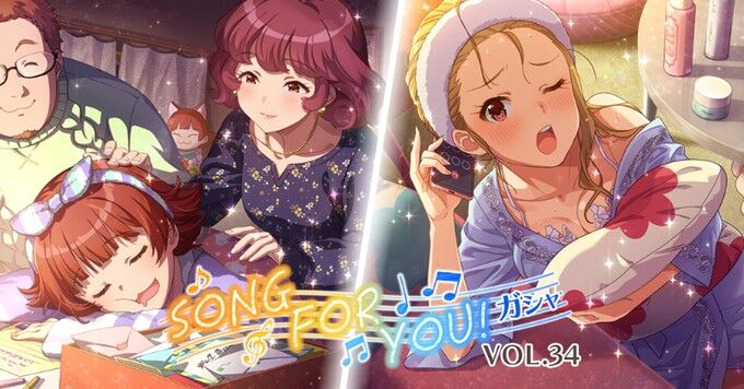 百瀬莉緒 ミリシタまとめ雑談