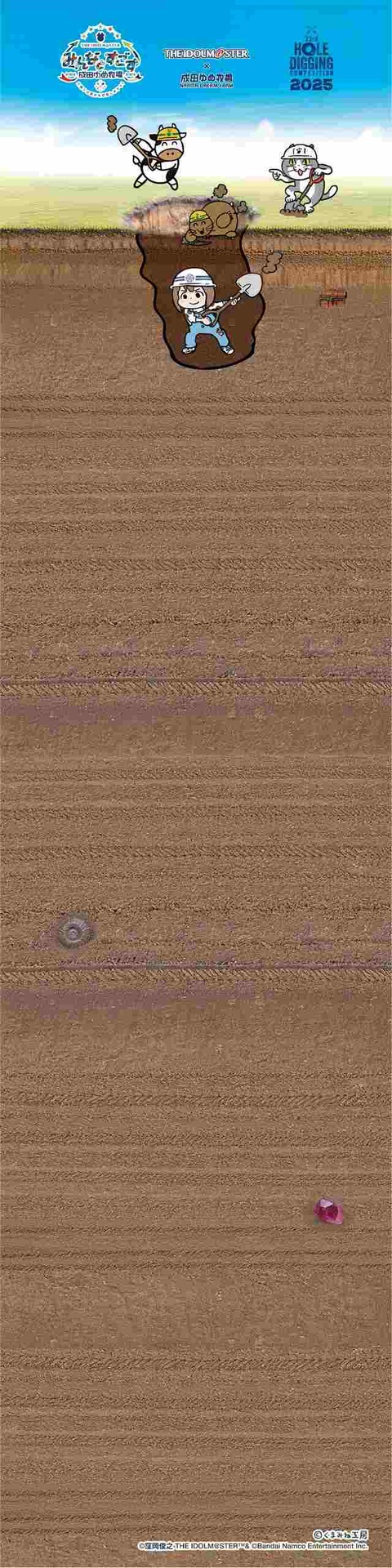 Gim6728aUAAHzE-