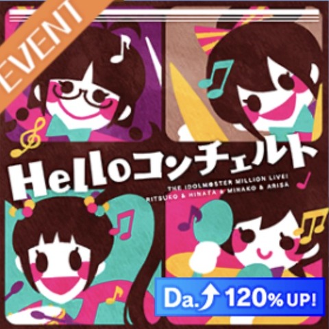 Hello