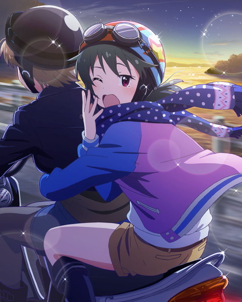 subarun