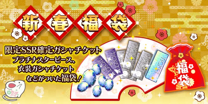 最高のマインクラフト これまでで最高のデレステ スターピース 最高のマインクラフト これまでで最高のデレステ スターピース