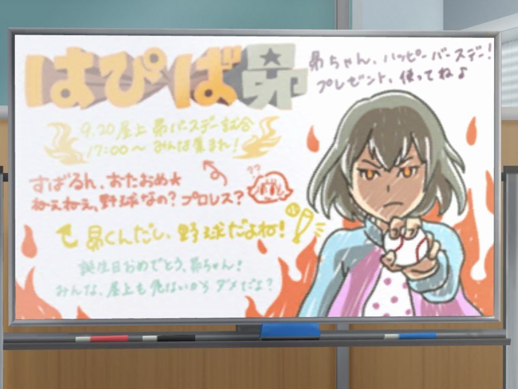 ミリシタ 9 は 永吉昴 君の誕生日 マカロン忘れずに受け取ろう ミリシタまとめ雑談 ミリシタ 9 は 永吉昴 君の誕生日 マカロン忘れずに受け取ろう ミリシタまとめ雑談