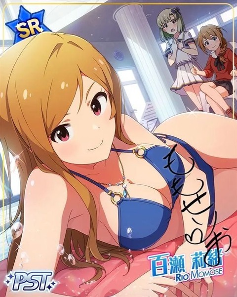 【ミリシタ】セクシーな事を教えて欲しいな→このみさん莉緒さん✋　清純派アイドルについて教えて欲しいな→風花さん✋