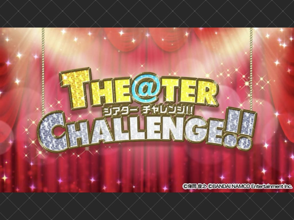 ミリシタ 各アイドルのコンベンションセンターの方向性が面白いwwww ミリシタまとめ雑談 ミリシタ 各アイドルのコンベンションセンターの方向性が面白いwwww ミリシタまとめ雑談