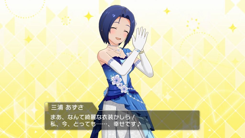 ミリシタ 今回追加されるのは 恒常ssr三浦あずさ 有償2500ガシャには投票券付き ミリシタまとめ雑談