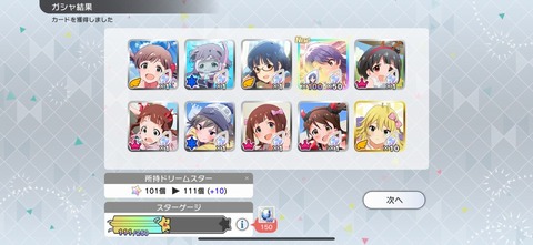 l1iN9lR