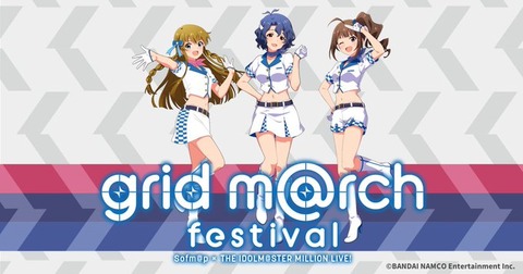 ミリシタ グラビアスタジオのソフマップ背景で撮影をする ミリシタまとめ雑談