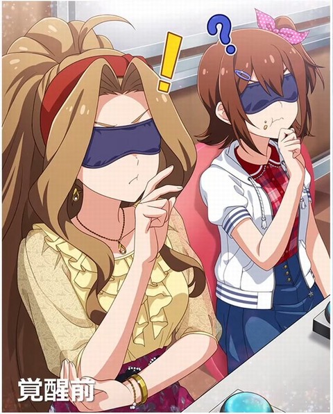 【ミリシタ】千鶴さんもしかして格付けチェックしてる?
