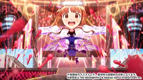 【ミリシタ】可愛いよね亜利沙😘