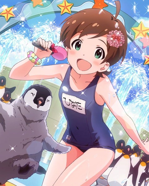 【ミリシタ】ひなたをそういう目では見れ・・・る👀