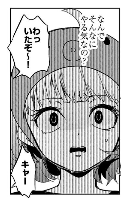 LDHDRGz