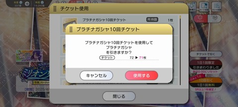 FgRXooi