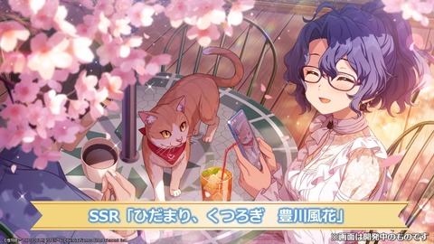 get (2)
