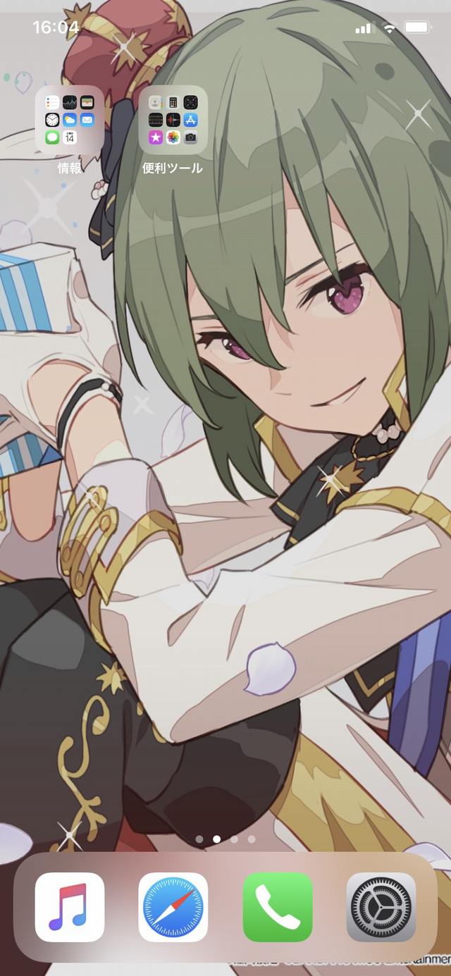 ミリシタ ミリオンライブ 7周年 バレンタイン ホワイトデー特別壁紙配布中 ミリシタまとめ雑談 ミリシタ ミリオンライブ 7周年 バレンタイン ホワイトデー特別壁紙配布中 ミリシタまとめ雑談