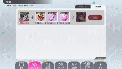 tZ9WOQL