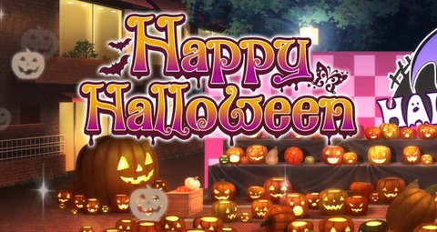 【ミリシタ】🎃ハロウィンコミュを見たみんなの反応は🎃