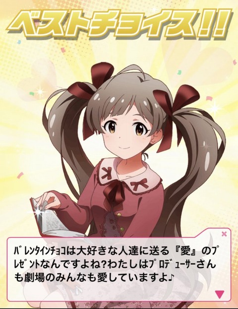 fOsHiWF