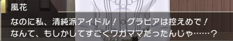 fdvc