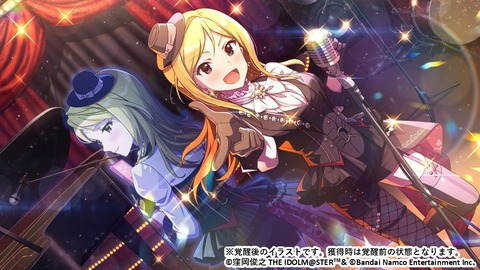 【ミリシタ】莉緒さんの前職は何だったんだろう?