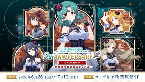 7T-7uS8g