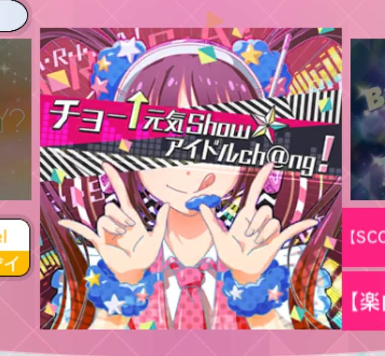 ミリシタ どのcdジャケットが好き ミリシタまとめ雑談