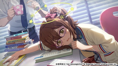 【ミリシタ】赤点を取った未来ちゃんからメールが来た📧　※ネタバレ注意　プレミアムパス特典メール※