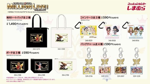 get (1)