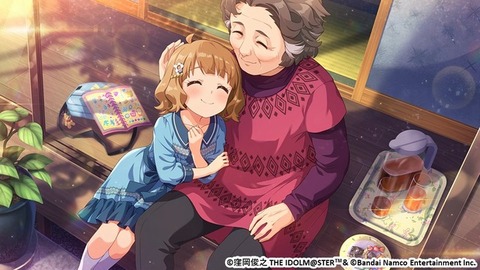 【ミリシタ】#敬老の日