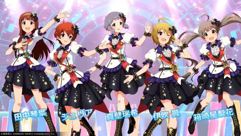 送料無料】 真壁瑞希 ミリシタ・SAOコラボ 非売品アクリルキーホルダー