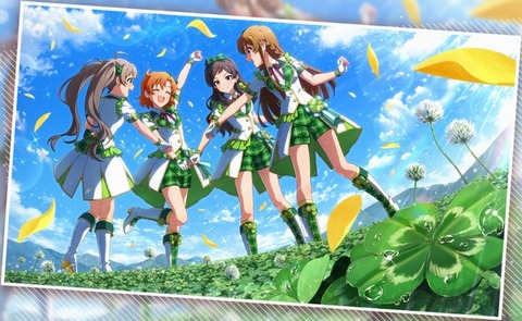 【ミリシタ】BC（Blooming Clover）読んでみて欲しい📖