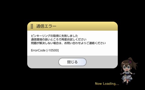 Yl02tMF (1)