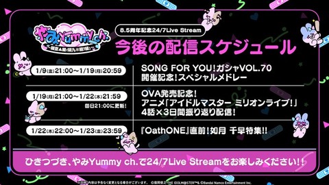 G-ySRC9b0AAkiHU