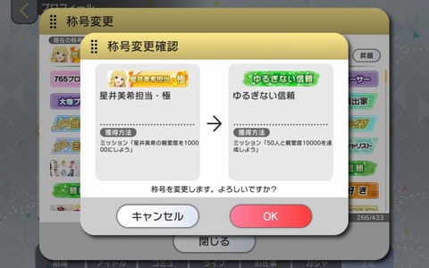 kDFI79u