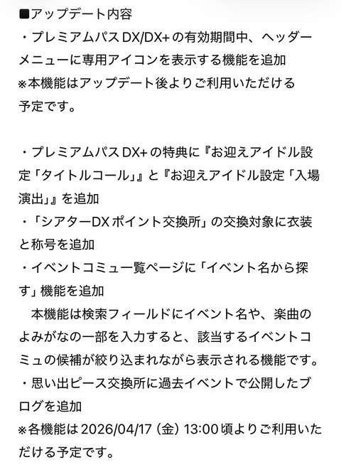 xfGbmT5