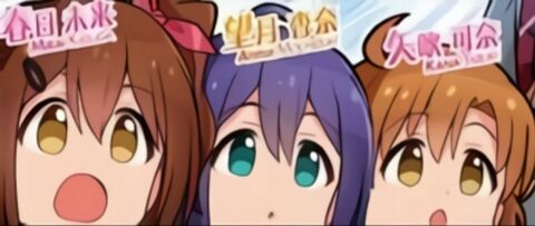 スコア ミリシタまとめ雑談 スコア ミリシタまとめ雑談