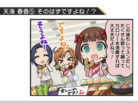 RB1mwzl