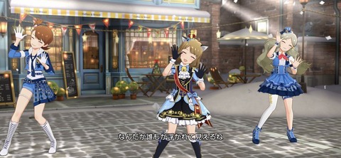 2BTeCNa