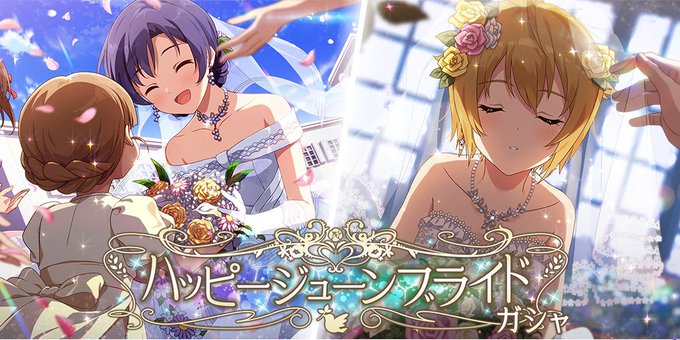 限定sr ミリシタまとめ雑談 限定sr ミリシタまとめ雑談